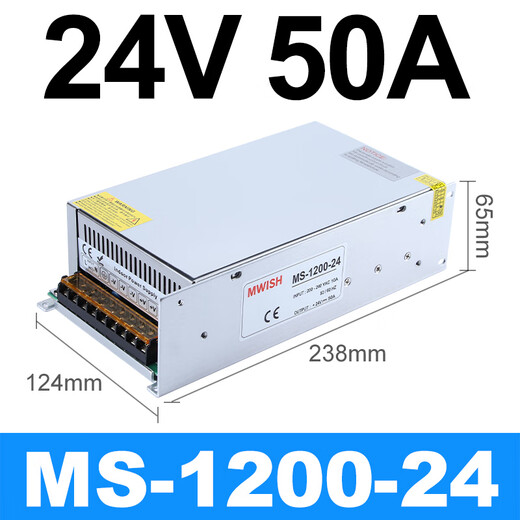 MEAN WELL high power switching power supply MS-1200-24V50A/12V100A 220v to DC transformer 48V MS-1200-24 (24V50A)