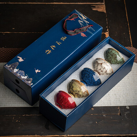 Three more than nine such as kung fu tea cup kiln-turned ceramic tea set master cup tea drinking cup 5 small tea cups kiln-turned five elements agarwood cup gift box