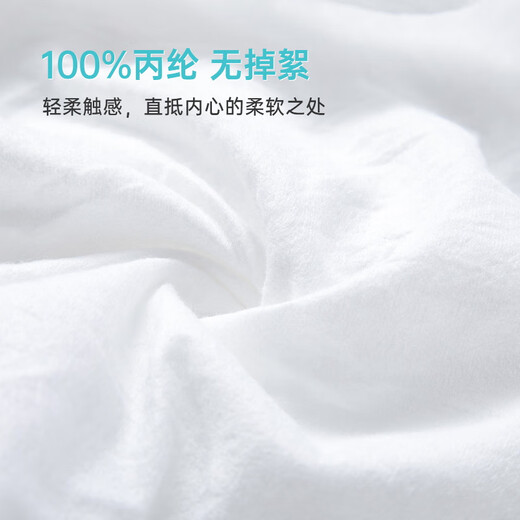 Freego disposable underwear men's double-speed paper underwear 7 independent packs wash-free portable travel business trip vacation outdoor XXL