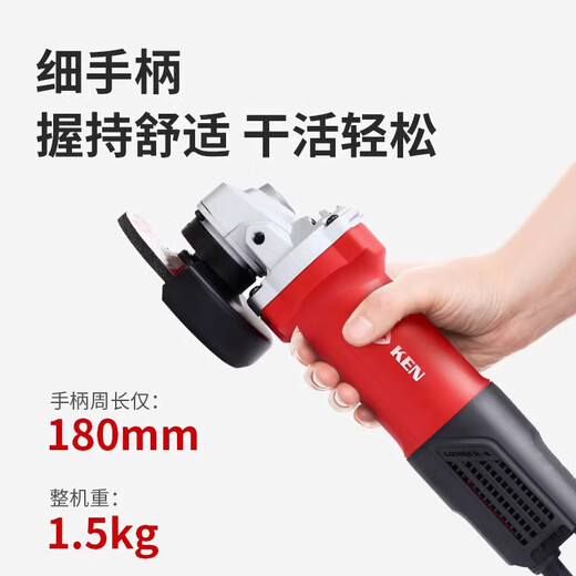 K锐奇EN锐奇聚能角磨机9910S细手柄磨光机9810手磨机9710B打磨抛光 900W-后开关9810S 带碳刷