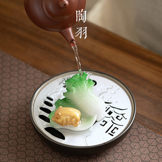 Tao Yu color-changing cabbage tea pet ornaments home tea table tea table decorations tea art small tea play kung fu tea set accessories Lucky pig fortune-changing tea pet