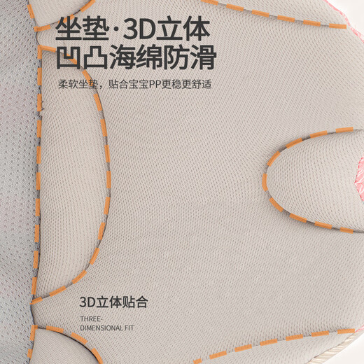 贝佑抱娃神器宝宝背带婴儿外出简易前抱式带娃背娃小月龄搂娃解放双手 几何-高品质简易便携(3-36个月)