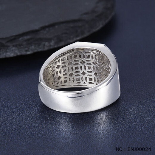 Jibaolou Pt950 platinum ring men's platinum ring couple's ring live promise g 17.44#