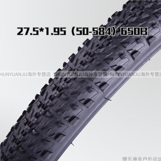 Giant Mountain Bike Bicycle Tire 27.5x1.95 ATX870/850/835/830 23 Modelle 27.5x1.95 Single Tire + Fehler Innenrohr