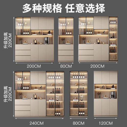 CLCEY2024新款餐边柜一体靠墙高柜餐厅储物茶水碗柜家用现代简约客厅收 主图款 款式140长送货入户+安装