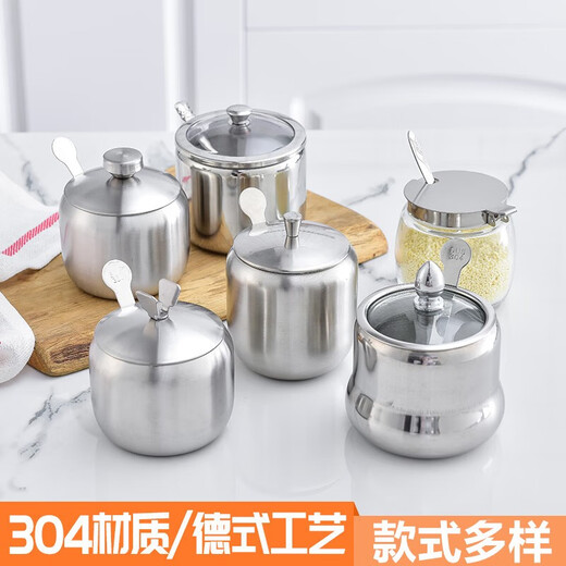 Yexiang 304 stainless steel seasoning box single seasoning jar with spoon salt jar chili oil jar creative kitchen supplies sugar cup round ball style 8.5cm (thickened about 400ml)