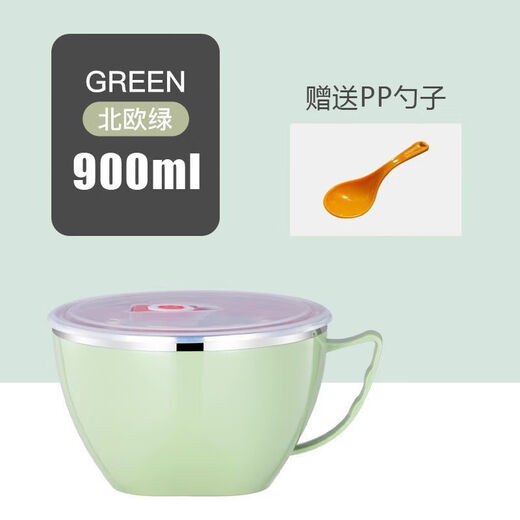Lunch box for work, stainless steel instant noodle bowl with lid, student dormitory instant noodle bowl, large anti-scald soup cup, large capacity fast food lunch box, customized Nordic green 900ML (with spoon)