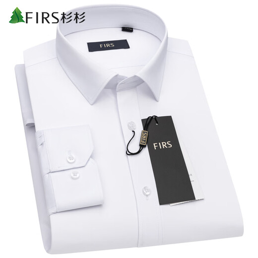 Shanshan Camisa de manga larga Camisa antideslizante de hombres Elástica de trabajo formal elástica ropa de trabajo blanco 42