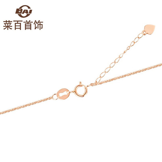 Cai Bai Jewelry K Gold Necklace 18K Gold Simple Fashion OL Style Ball Bead Necklace Chain Price About 40cm Rose Color