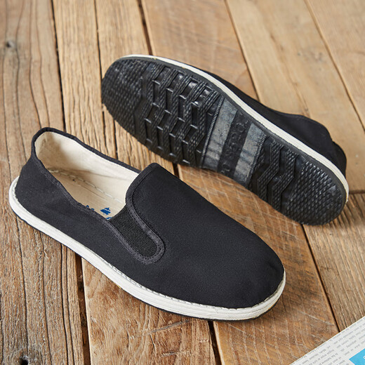 3520 tienda oficial de tela insignia zapatos de tela de tela para hombres viejos beijing de desgaste resistente en espesas zapatos de chapa de chapa elasticized vieja zapatos de liberación originales x tamaño negro 41