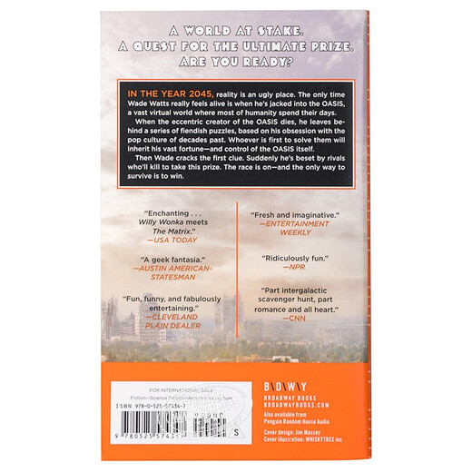 头号玩家 玩家一号（电影版）英文原版 Ready Player One 英文小说