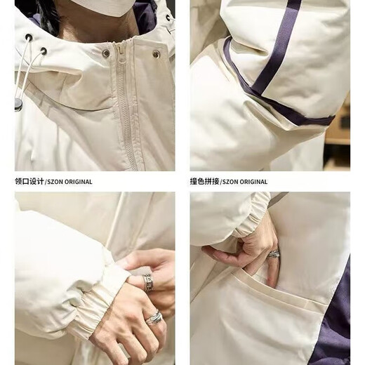 
Kuozhe hooded cotton jacket men's jacket men's spring and autumn and winter thickened cotton jacket men's fashion feather bread velvet jacket cotton jacket men's apricot XL (175) (115-130Jin[Jin equals 0.5 kg])