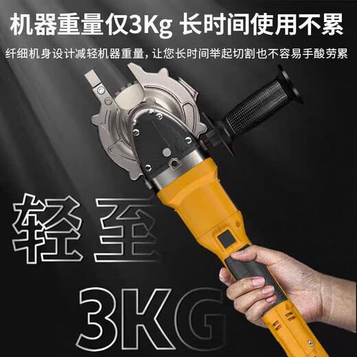 Tiescheng bürstenloser Handheld Cold Cut Sägekabel Säge Schneidmaschine Tragbarer Stahlstangenkalte Schnittmaschine Magie Waffe Tiescheng AC1050 Plug-In Cold Schnittsäge 50mm