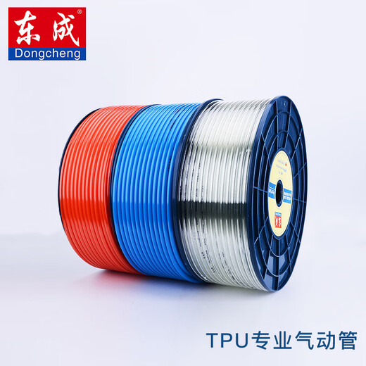 Dongcheng pneumatic trachea air compressor trachea EVA tube high pressure trachea 15m hose air pump tube air pressure tube professional pneumatic tube professional pneumatic tube EVA blue 8x5x15