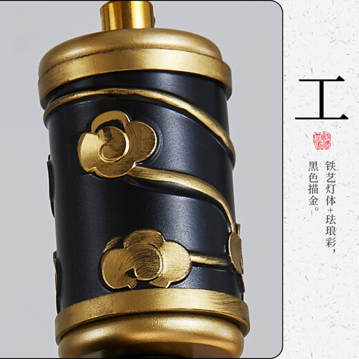 瀚帝斯新中式餐厅吧台吊灯中国风一字长条禅意艺术山峰茶室茶台护眼灯具 FR9904-150CM