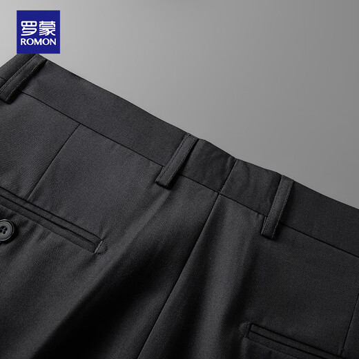 Men's Lomon suit trousers, high-waisted, iron-free business suit trousers, casual trousers, dad trousers, stretch suit, straight trousers