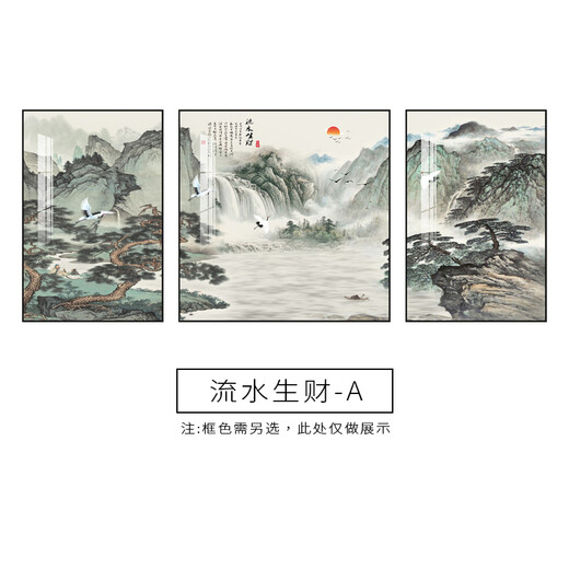 Oufa Living room decoration painting Sofa background wall hanging painting New Chinese style Chinese style landscape calligraphy and painting Landscape painting Restaurant Bedroom Bedside Study Triple Mural Crystal Porcelain Painting A-Flowing Water Makes Money 40*60 in the left and right 60*60/fabric painting
