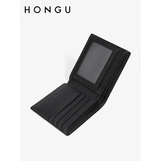 Honggu Wallet Herren dünne Brieftaschen Business Head Layer Cowide Wallet Gift Box Geburtstagsgeschenk