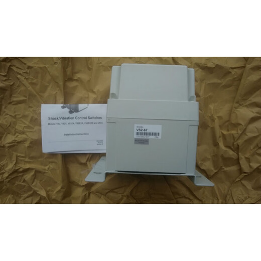 American Instrument Murphy vibration switch VS2/VS2EX/VS2EXR VS2