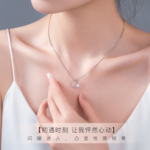 Fakou Necklace Women's Small Fresh Silver Pendant Brilliant Galaxy Clavicle Chain Birthday Gift for Girlfriend and Wife Brilliant Galaxy 11 stars represent single-minded love