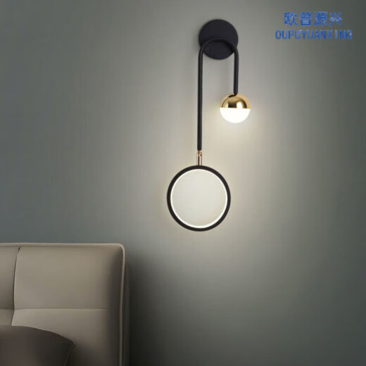 
Opuyuanxing wall lamp bedroom bedside lamp modern simple Nordic creative living room background wall lamp corridor light luxury LED lamp YX1049 black 38m+ warm light