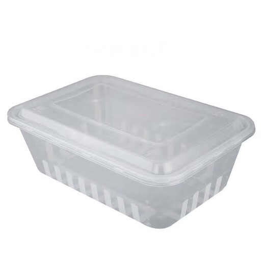 Rectangular disposable lunch box plastic takeaway packaging box large transparent tableware fast food round lunch box with lid rectangular 1000ML transparent (50 pcs with lid)