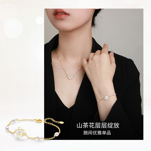 Chow Tai Sang pearl camellia bracelet for female Hepburn style light luxury high-end niche jewelry as a birthday gift for girlfriend