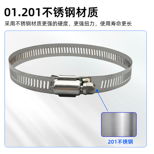 Min Hongshi Überwachung Hoop Halter Hoop Halter Hoop Streifen Vollstahl -Klemme 201 Edelstahl Hals Häuthop Telefonstange 100mm Ring 100mm