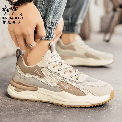 
FHHUABD men's summer new Forrest Gump men's sports shoes high-end casual men's shoes new versatile non-slip white and blue leather 9913 24 39 (5mm) sports shoes size