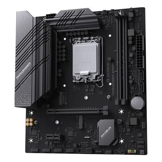 Maxsun MS-Challger B760m Computer Gaming Motherboard unterstützt CPU 13400F/12400F (Intel B760/LGA 1700)