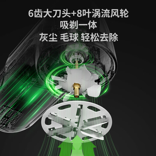 Intelligent hair ball trimmer, high-power wool clothing shaver, hair ball remover, shaving machine, clothing hair remover, ball remover, ball remover, ball remover, shaver, hair absorber M30S