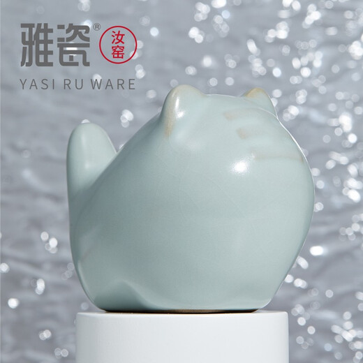 Yaci Ru Kiln tea pet zodiac tiger tea table tea table ornaments can raise mascot azure ice cracked glaze gift box Ru Kiln cute tiger