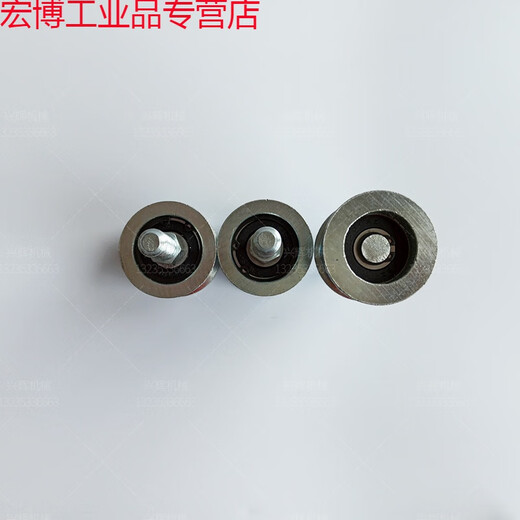 Customized pressure pulley assembly belt drive pulley engine tensioner harvester tensioner double bearing universal special size customization special size customization