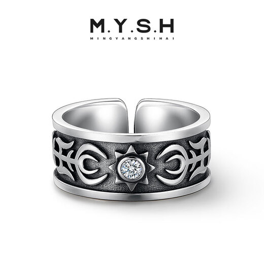 Mingyang Decorative Sea 925 Silver Sun Totem Ring Men's Ring Trendy Retro Fashion Personality Versatile Adjustable Open Ring Mido 10# (Suitable for Hong Kong Size 22-24)