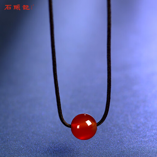Istone red agate transfer bead pendant necklace new Chinese style birthday gift for girlfriend