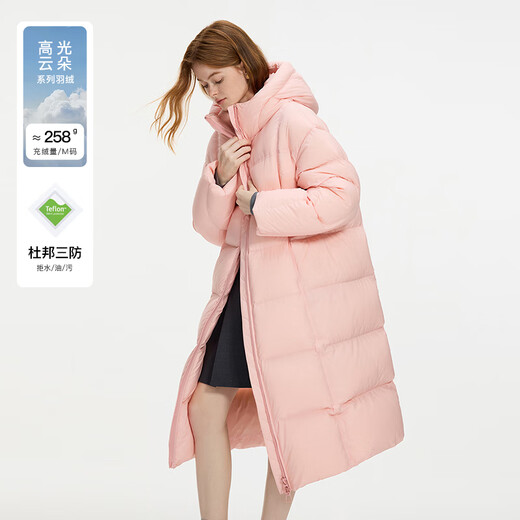 范思蓝恩高光云朵系列 轻柔零压中长款羽绒服女冬季2024新款14128 布丁黄 XS
