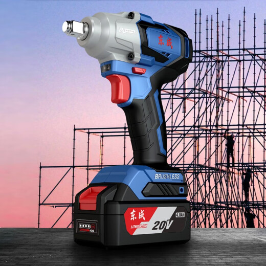 Dongcheng sin escobillas Llave eléctrica DCPB698 Gran torque RAPACIÓN AURO CANTRA DE AIR CANTRA Trabajador DongCheng Impacto Llama DCPB698 [Metal desnudo]