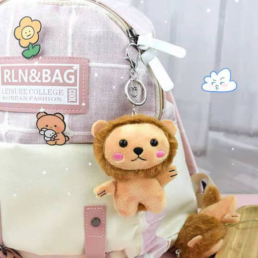 Schoolbag hanging chain women's clothing dead rabbit key chain female cute internet celebrity Korean version student schoolbag hanging bag hanging decoration couple small gift medium gray [pretending to be dead rabbit]