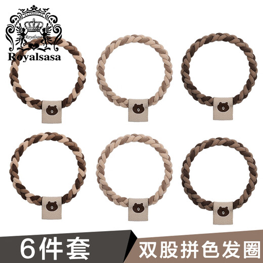 Royal sasa royal salsa hair accessories bear hair rope tied hair rubber band temperament hair ring women's high elastic and durable headband