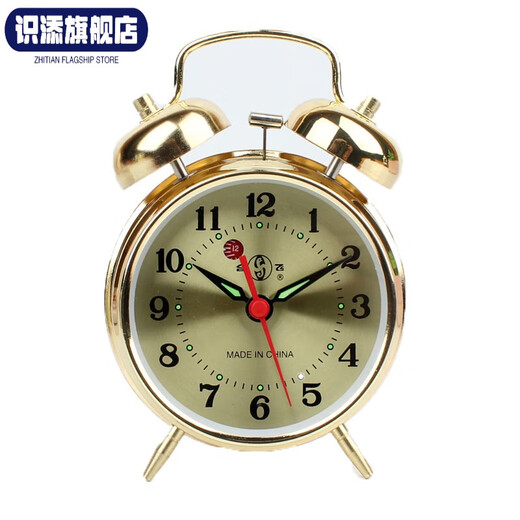 创京鑫选上海钻石牌闹钟 金属老式发条机械闹钟大铃声金属机芯鸡吃怀旧 银色小号【机械款867】