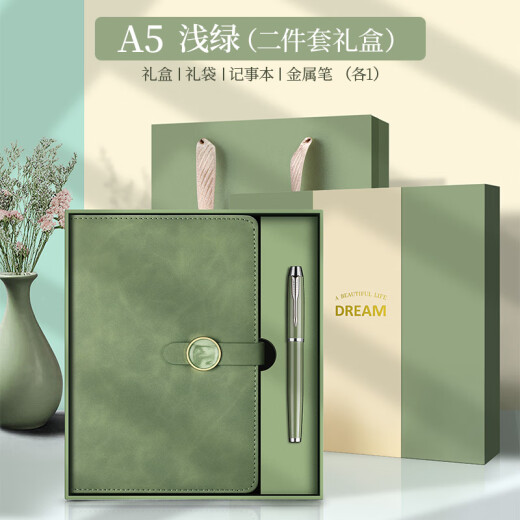 Caja de regalo de Notebook de Ujia Set Souvenir de altura Notepad Notepad Año Nuevo Regalos de regalo para clientes Regalos casuales Los regalos de los regalos se pueden personalizar la caja de regalo de dos piezas