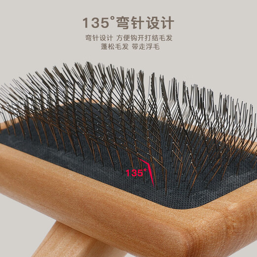 Pet comb, dog hair grooming, wooden needle comb, dog comb, cat hair removal comb, cat comb, pet supplies, steel needle double-sided comb 90335,90336,90337