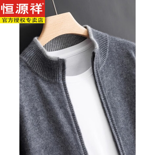 Hengyuanxiang new autumn and winter woolen sweater men's cardigan half turtleneck zipper thickened sweater jacket pure wool knitted top camel M 90-110