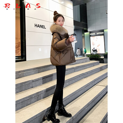 RLAS Chaqueta Corta De Plumas Mujer 2026 Invierno Nuevo Estilo Moda Y Versátil Chaqueta con Cuello De Piel Grande De Plumas De Ganso Blanco para Personas Pequeñas Marrón Lujosa Piel De Zorro S 160