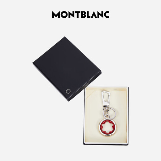 Montblanc MONTBLANC Meisterstück Series Hexagonal White Star Silver Red Keychain 128746 New Year's Valentine's Day Gift