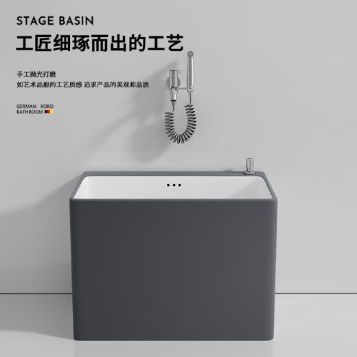 达芬莎陶瓷拖把池北欧灰色落地式阳台大号拖把池家用型卫生间水槽墩布池 1049灰白+不带龙头