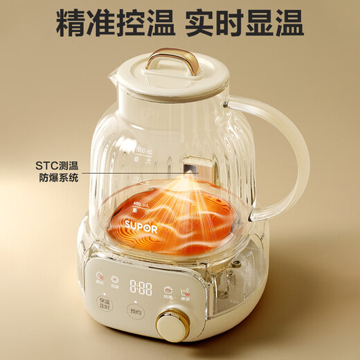 SUPOR all-glass health pot 1L mini 0 metal 0 glue thermostatic pot office home flower teapot 12h heat preservation 24h appointment boiling kettle teapot SW-10Y06