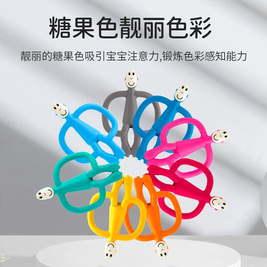 Aseblarm match monkey teether baby teething chewing silicone toy without tail soothing and anti-eating hand artifact can be boiled As red/classic