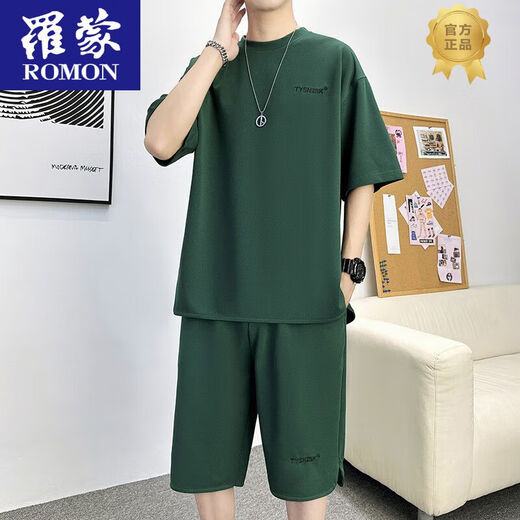 ROMON 2025 Summer informal Sports Casta delgada de los hombres Desdecables pantalones cortos de manga corta Conjunto de dos piezas de dos piezas de ropa para hombres Tz683dt White Short Manga + pantalones cortos M