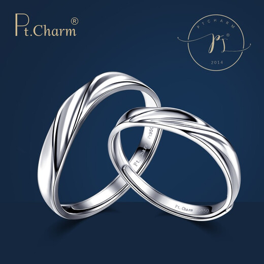 Pt.Charm platinum ring for men and women, platinum pt950 for couples, simple live mouth, adjustable Valentine's Day gift for girlfriend. If it is not in stock, please contact customer service to customize the couple's ring. A pair of 6.1-6.3 grams.